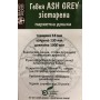 Паркет Гевея серая cостаренная ash grey 