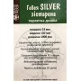 Паркет Гевея серая cостаренная silver   