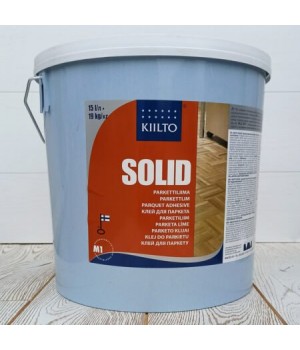 Воднодисперсионный клей для паркета Kiilto Solid 